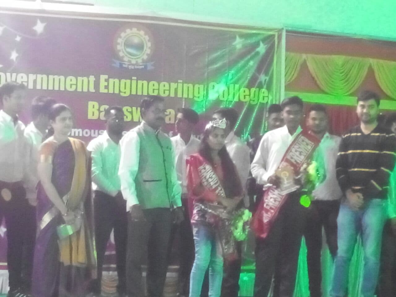 Government Engineering college Banswara Event photo 1